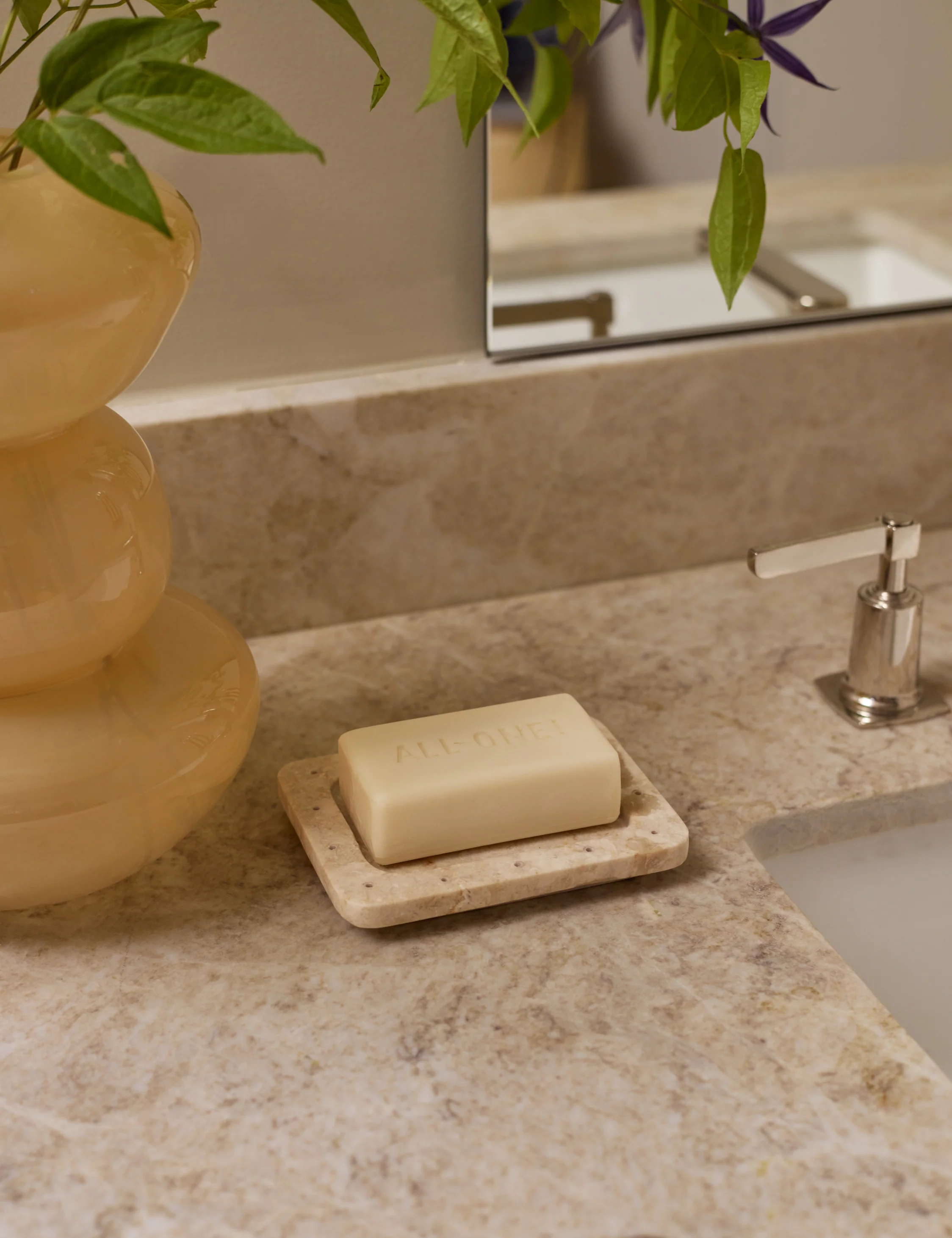 Aukko Bath Accessories by Sarah Sherman Samuel - Image 7